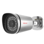 IP camera Foscam FI9900EP Full HD Outdoor 